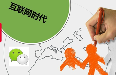 蚌埠网站建设，如何提高网站的营销能力？